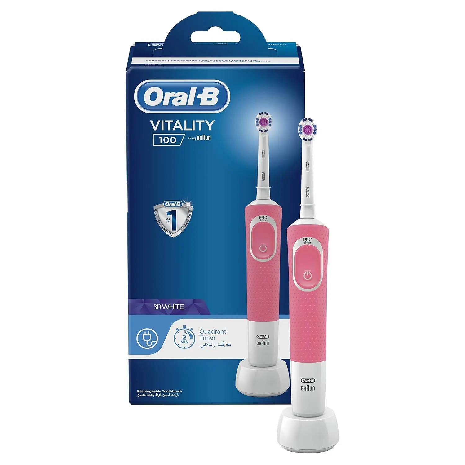 The Oral-B Vitality D100 electric toothbrush bundle features a black handle with a Cross Action brush head and a pink handle with a 3D White brush head, offering an ergonomic design, quadrant timer and rechargeable battery for better oral hygiene.