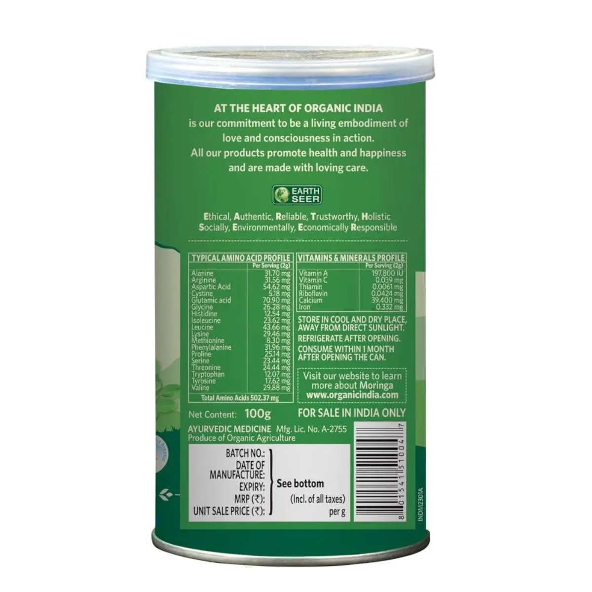 Organic India Moringa Powder provides essential nutrition as a 100% Ayurvedic product with no side effects.