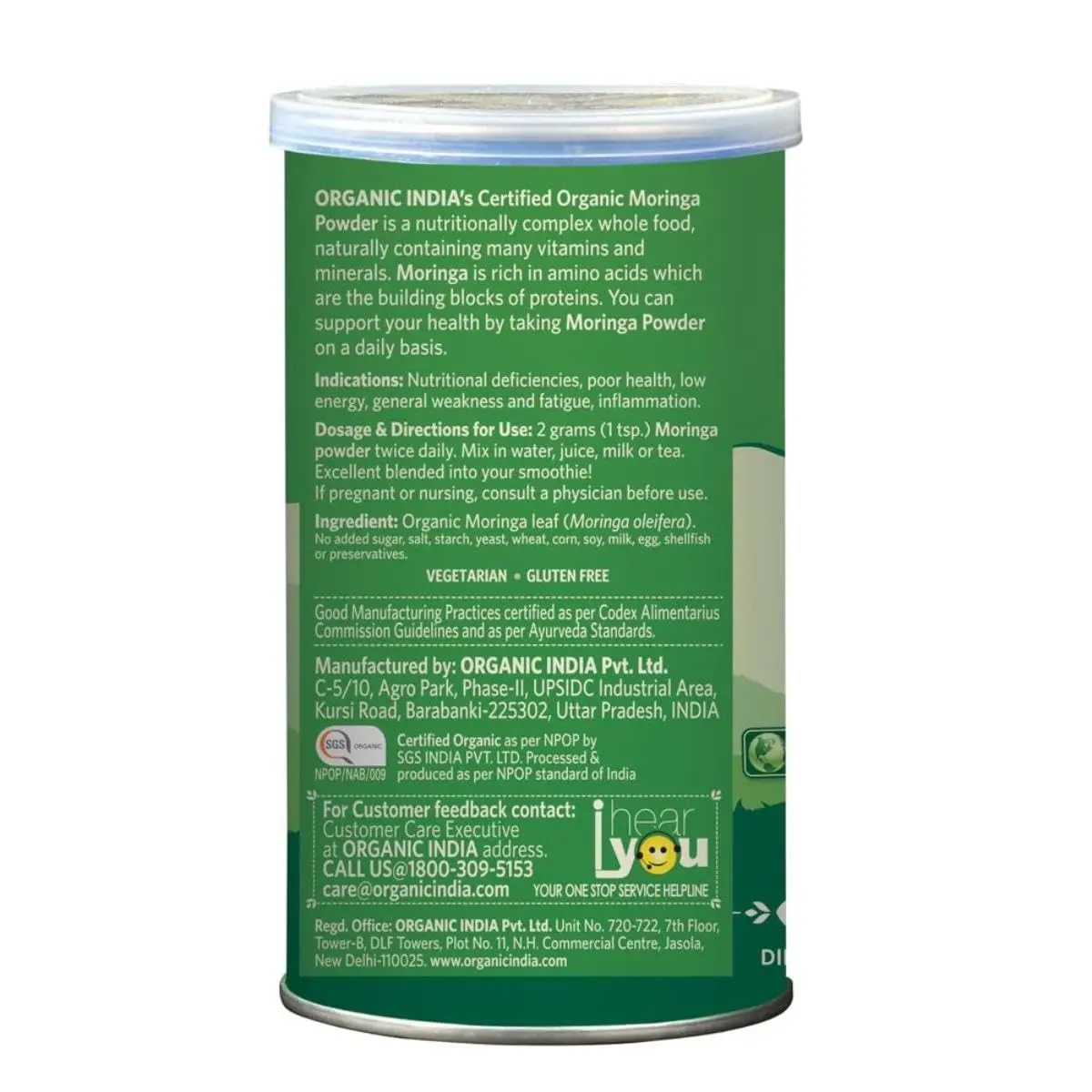 Organic India Moringa Powder provides essential nutrition as a 100% Ayurvedic product with no side effects.