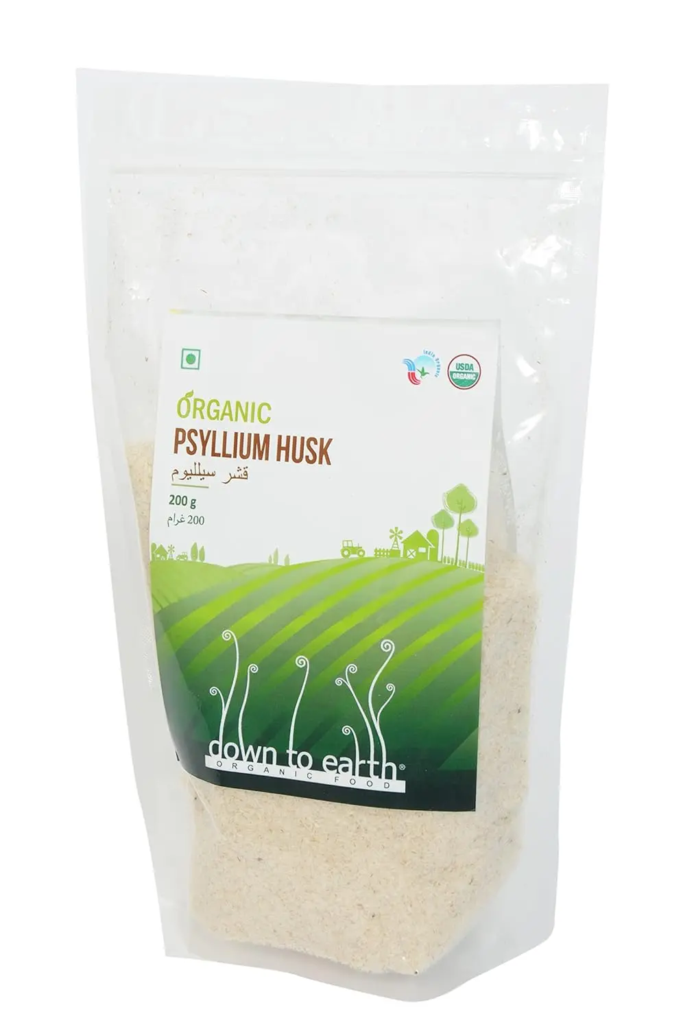 Down to Earth Organic Psyllium Husk is finely ground and beneficial for digestion, weight loss, and heart health.
