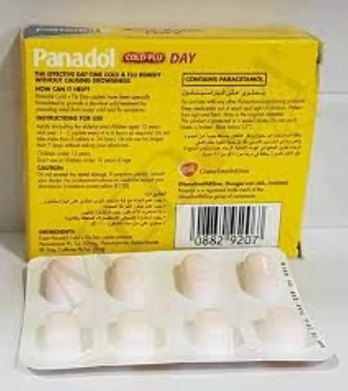 A box of Panadol Cold and Flu Day caplets, each containing 500mg of medicine to relieve major cold and flu symptoms.