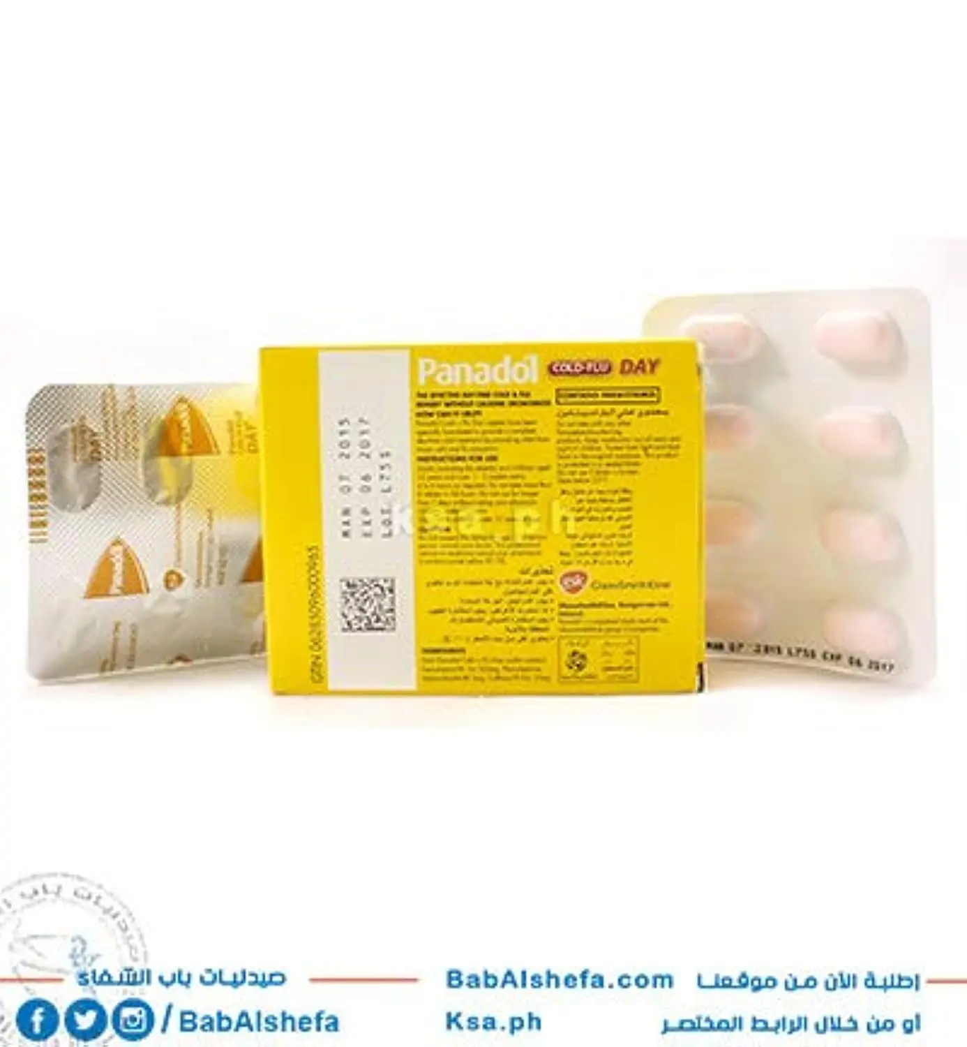 A box of Panadol Cold and Flu Day caplets, each containing 500mg of medicine to relieve major cold and flu symptoms.