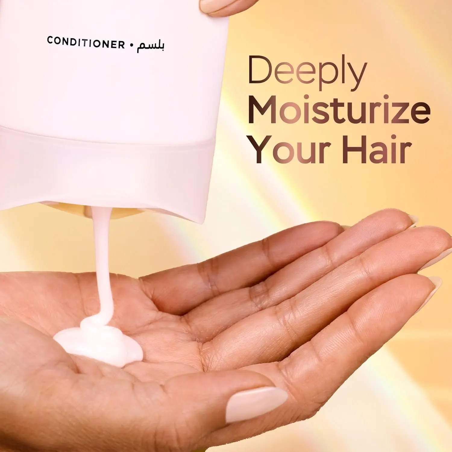 Pantene Pro-V Anti-Hair Fall shampoo and conditioner set strengthens weak hair, reduces hair fall and nourishes for thicker, healthier hair in just 14 days.