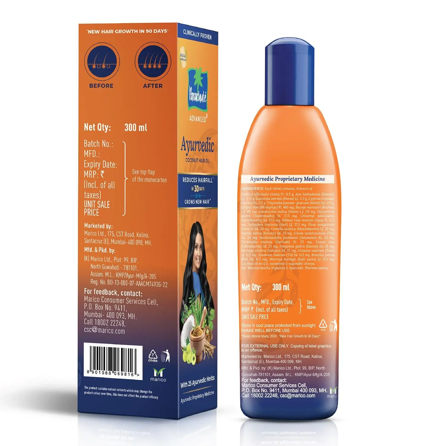 Parachute Advansed Ayurvedic Hair Oil promotes hair growth and reduces hairfall with coconut oil and efficacious Ayurvedic ingredients.