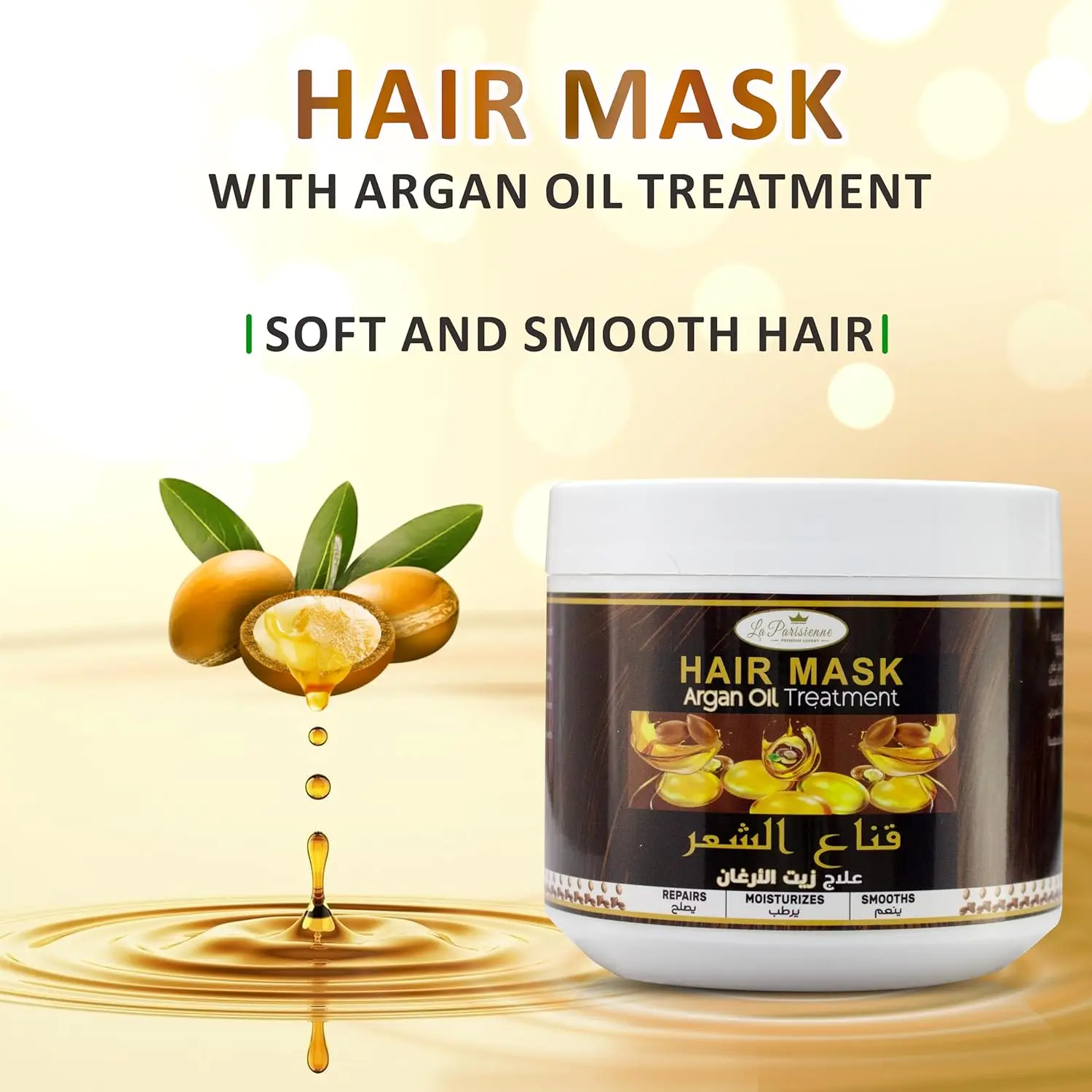 La Parisienne hair mask in a 500-gram tub, a deep conditioning and moisturizing treatment that repairs damaged, dry, and brittle hair, leaving it soft, smooth, and frizz-free.