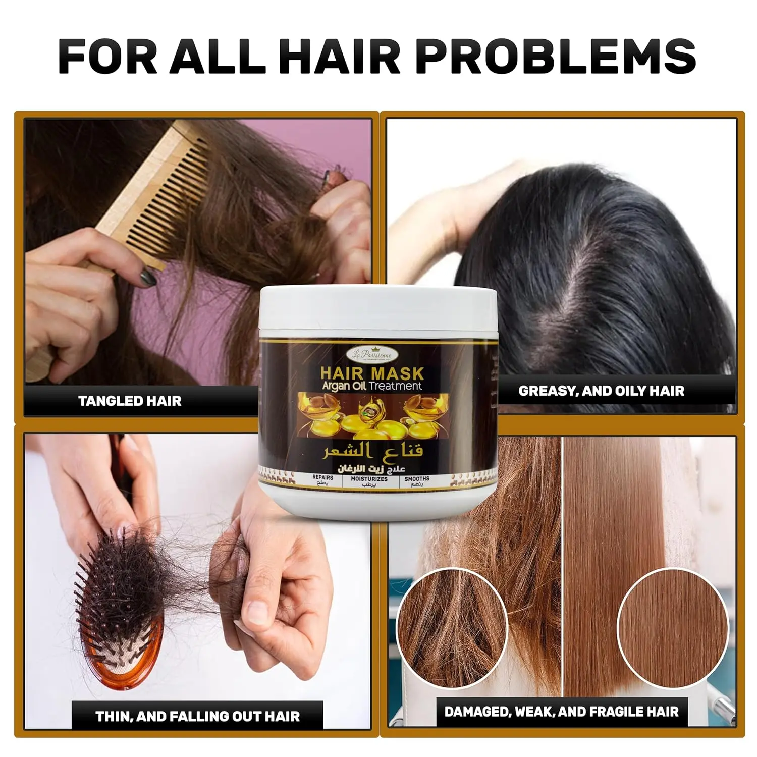 La Parisienne hair mask in a 500-gram tub, a deep conditioning and moisturizing treatment that repairs damaged, dry, and brittle hair, leaving it soft, smooth, and frizz-free.