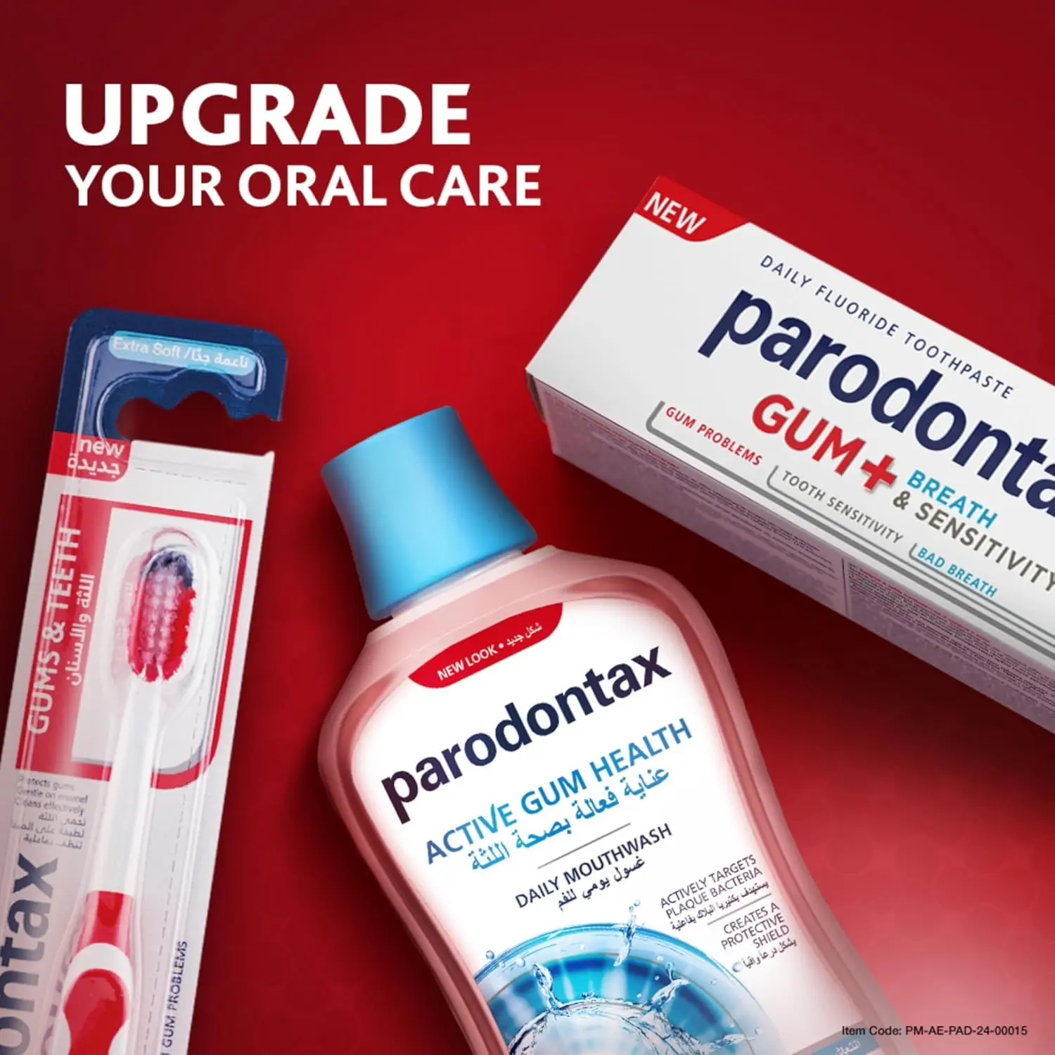 Parodontax toothpaste for gum problems, bad breath and sensitivity, featuring a peppermint and citrus flavor, provides a deeper clean every day.