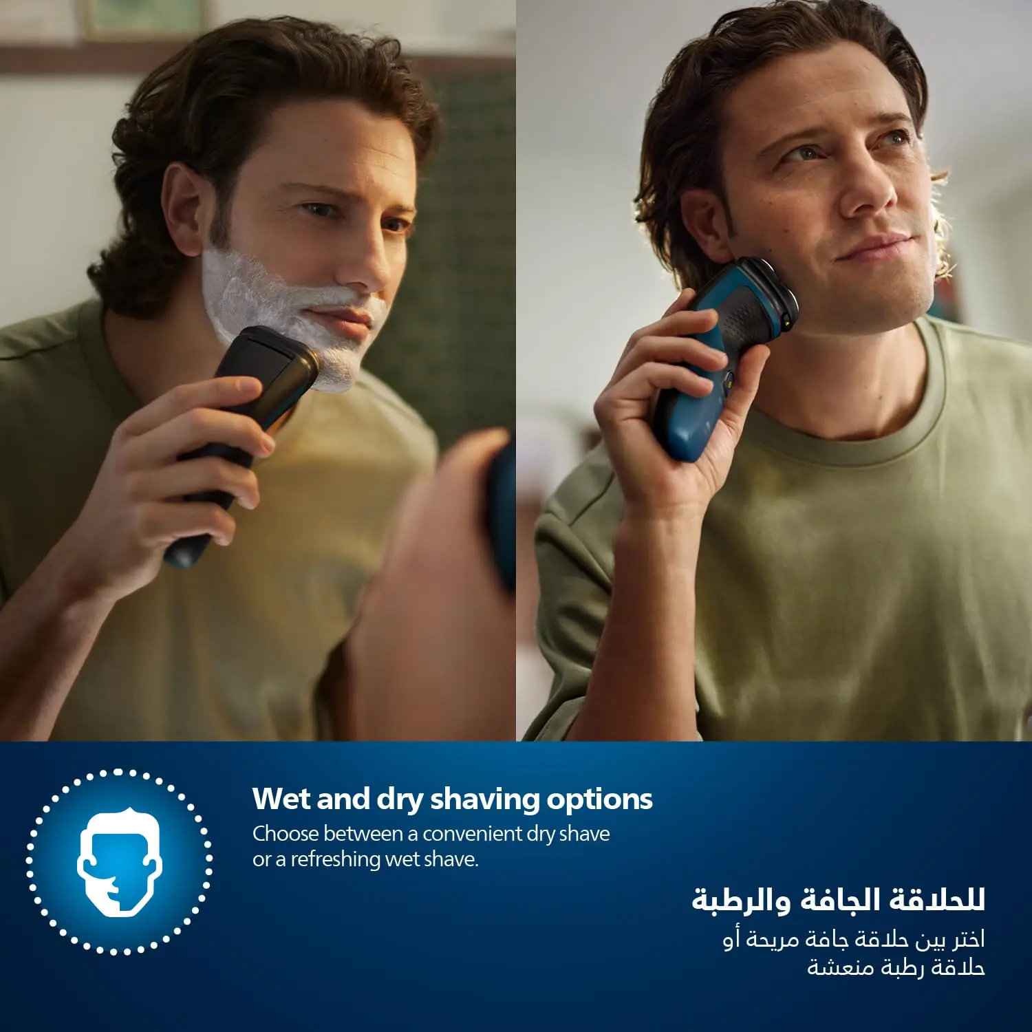 The Philips 1000 Series electric shaver provides a comfortable, clean wet or dry shave with ComfortCut blades and 3D Floating Heads, offering 40 minutes of cordless shaving after an 8-hour charge.