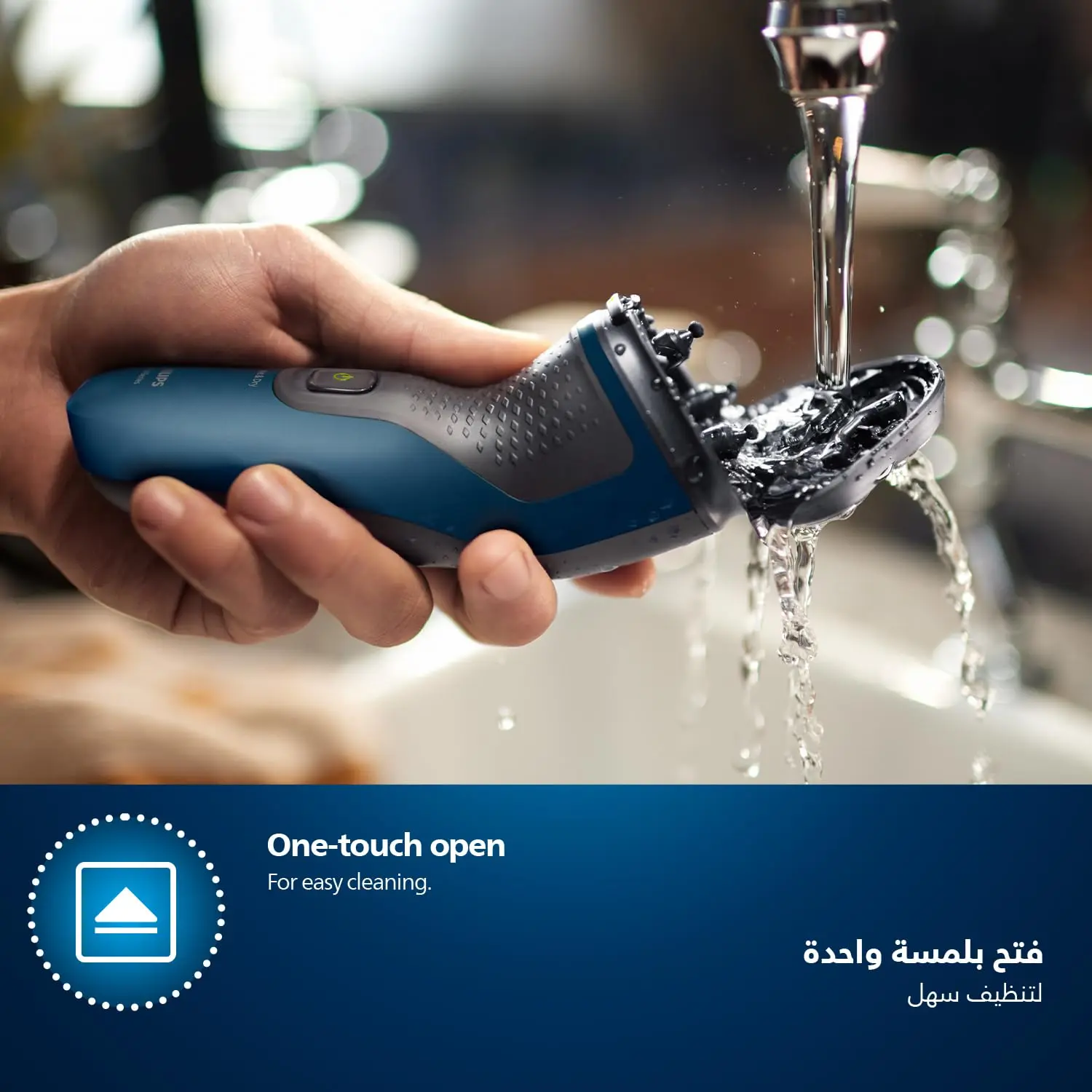 The Philips 1000 Series electric shaver provides a comfortable, clean wet or dry shave with ComfortCut blades and 3D Floating Heads, offering 40 minutes of cordless shaving after an 8-hour charge.