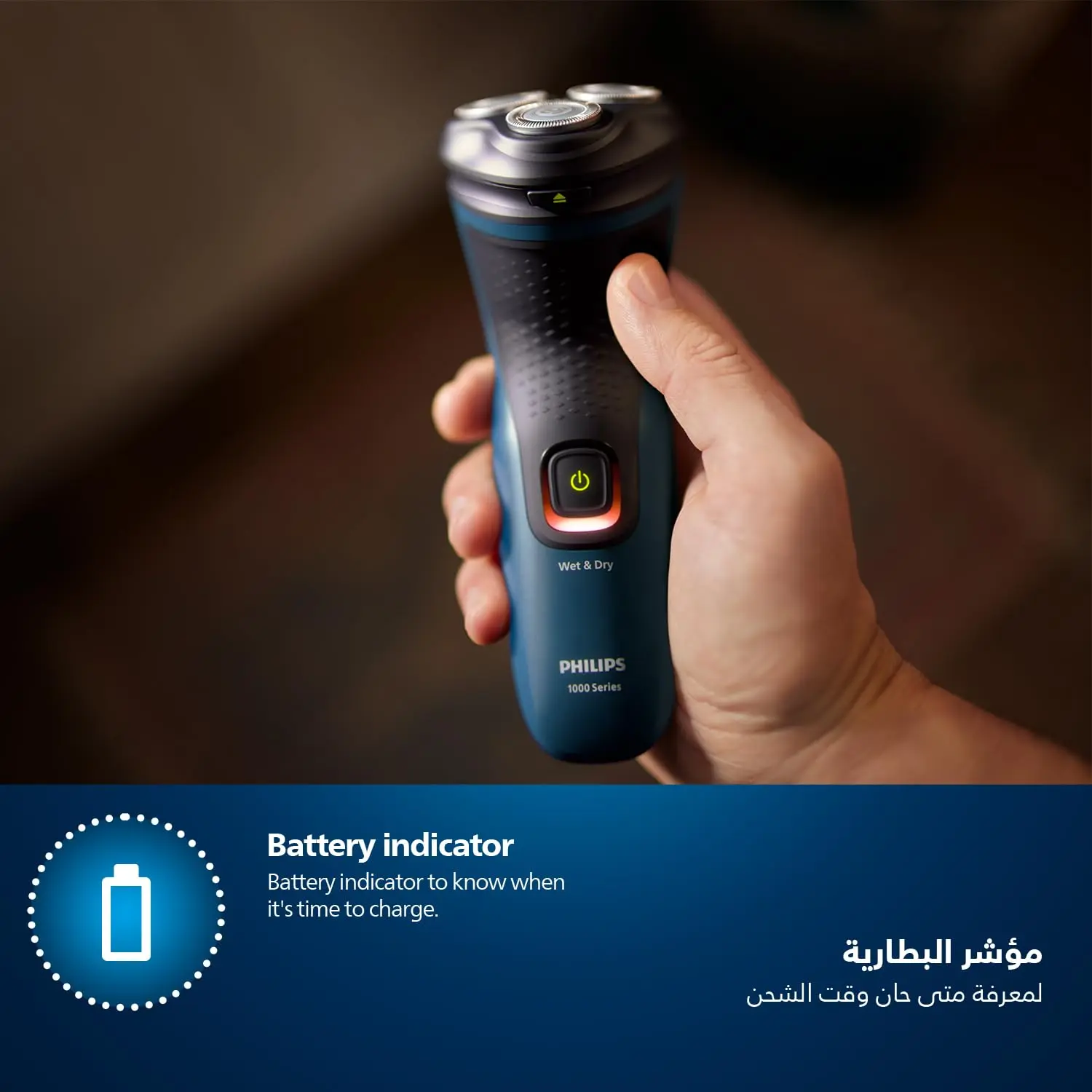 The Philips 1000 Series electric shaver provides a comfortable, clean wet or dry shave with ComfortCut blades and 3D Floating Heads, offering 40 minutes of cordless shaving after an 8-hour charge.