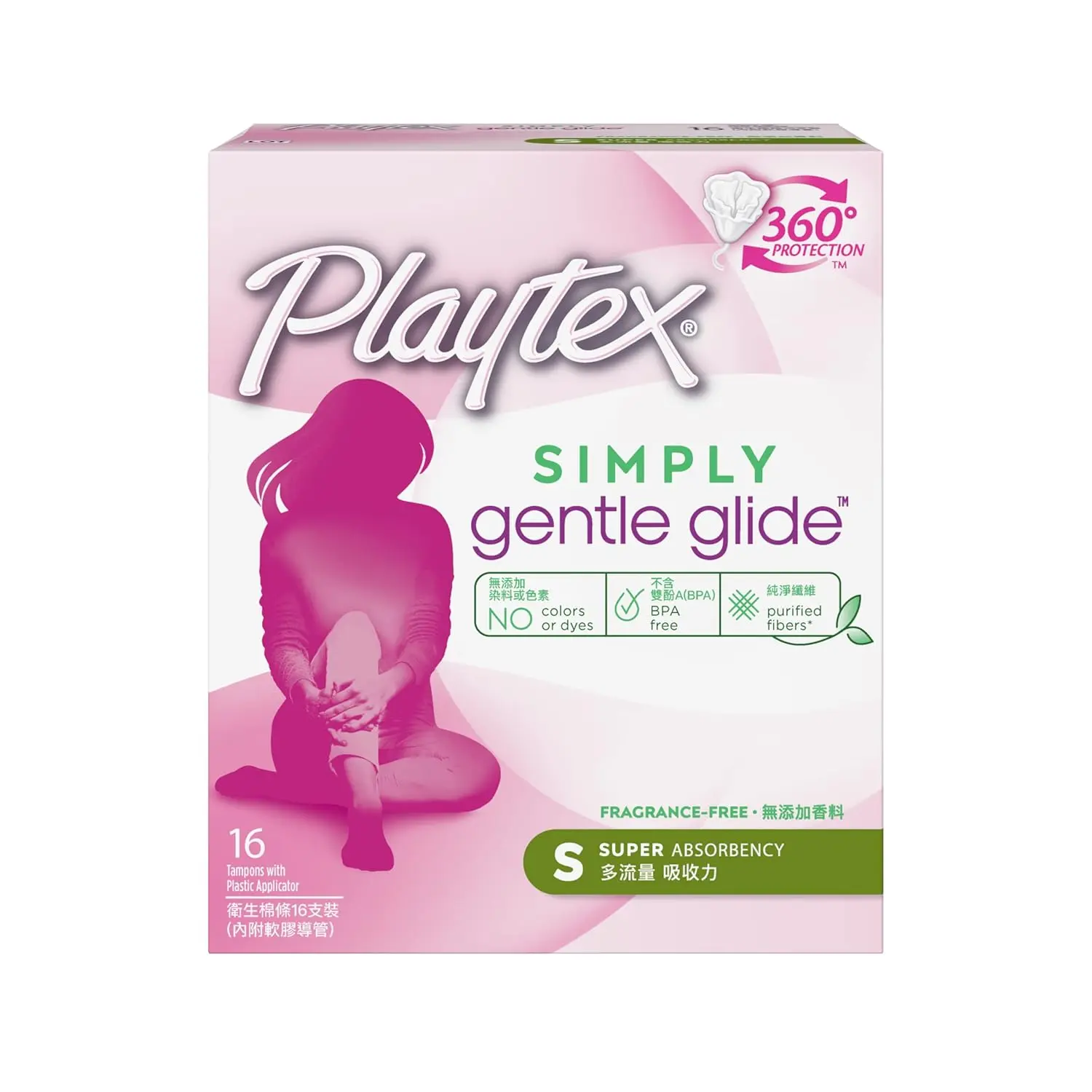 Sixteen Playtex Simply Gentle Glide super absorbency tampons offer 360-degree protection and gentle insertion with a comfort shape applicator free from dyes and BPA.