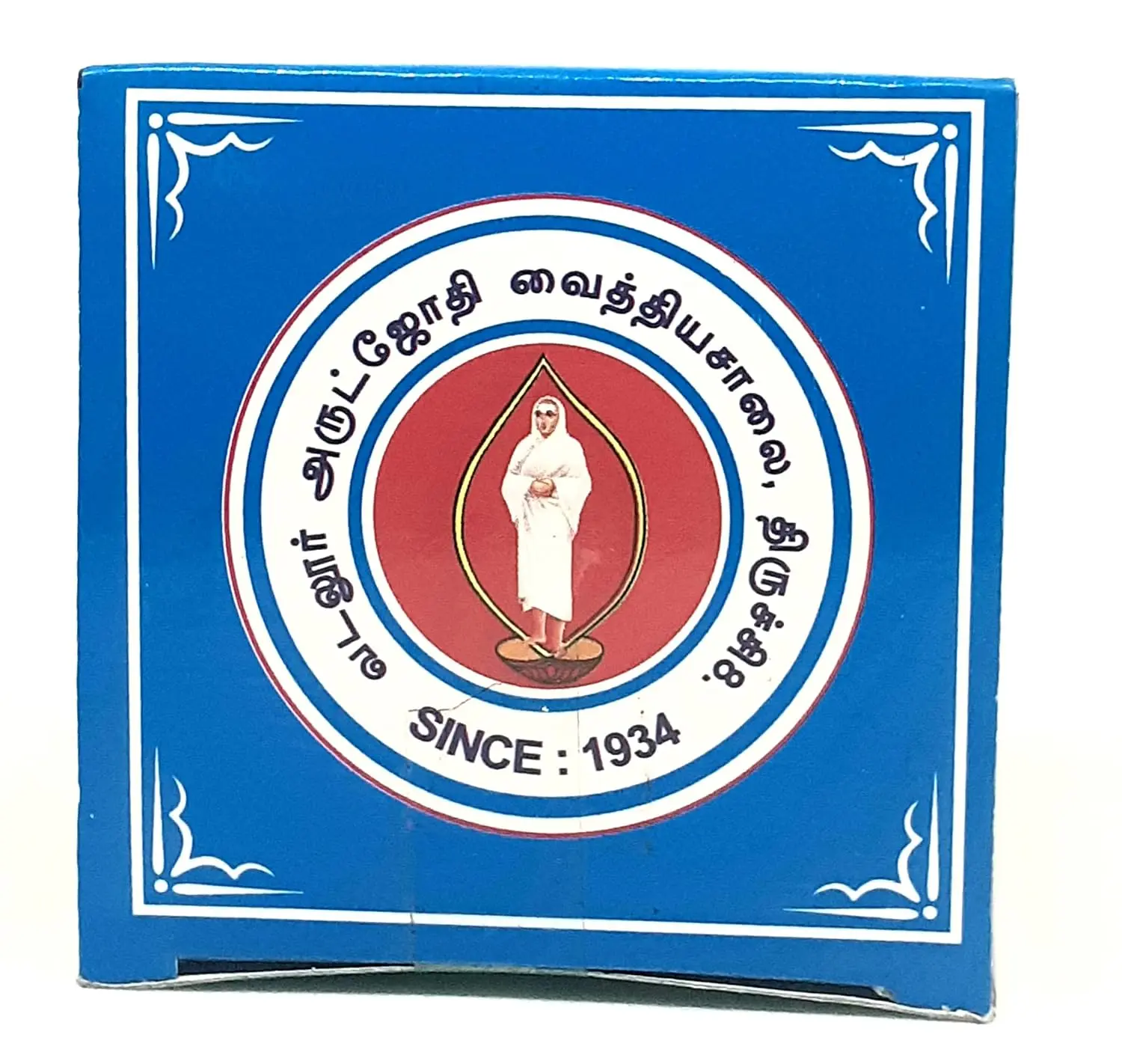 A jar of Prasava Nadakaya Legiyam, a pure herbal Ayurvedic medicine for postpartum recovery, anemia, edema, and digestive health, designed to strengthen the uterus and aid in milk secretion after delivery.