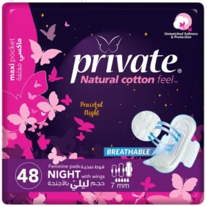This image shows a pack of Private Maxi Pads Night, designed with a natural cotton-feel cover for ultimate discretion and protection.