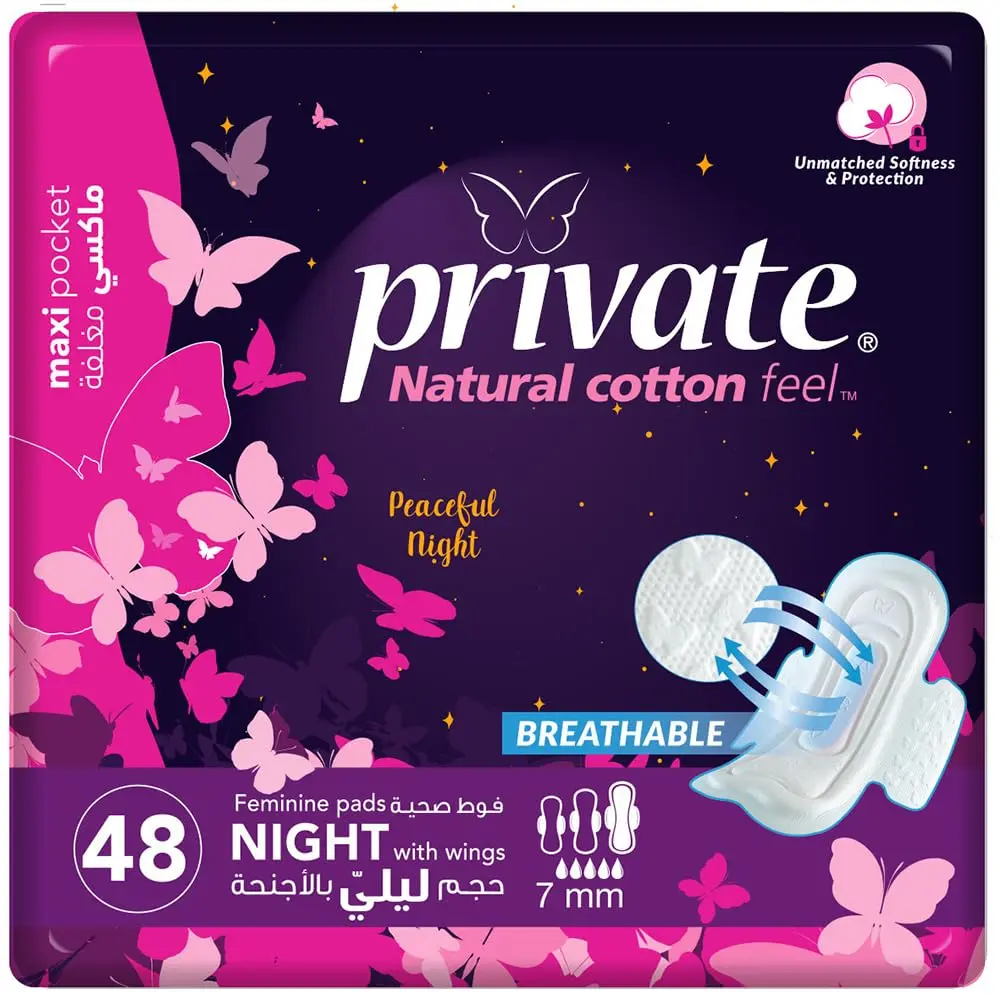 This image shows a pack of Private Maxi Pads Night, designed with a natural cotton-feel cover for ultimate discretion and protection.