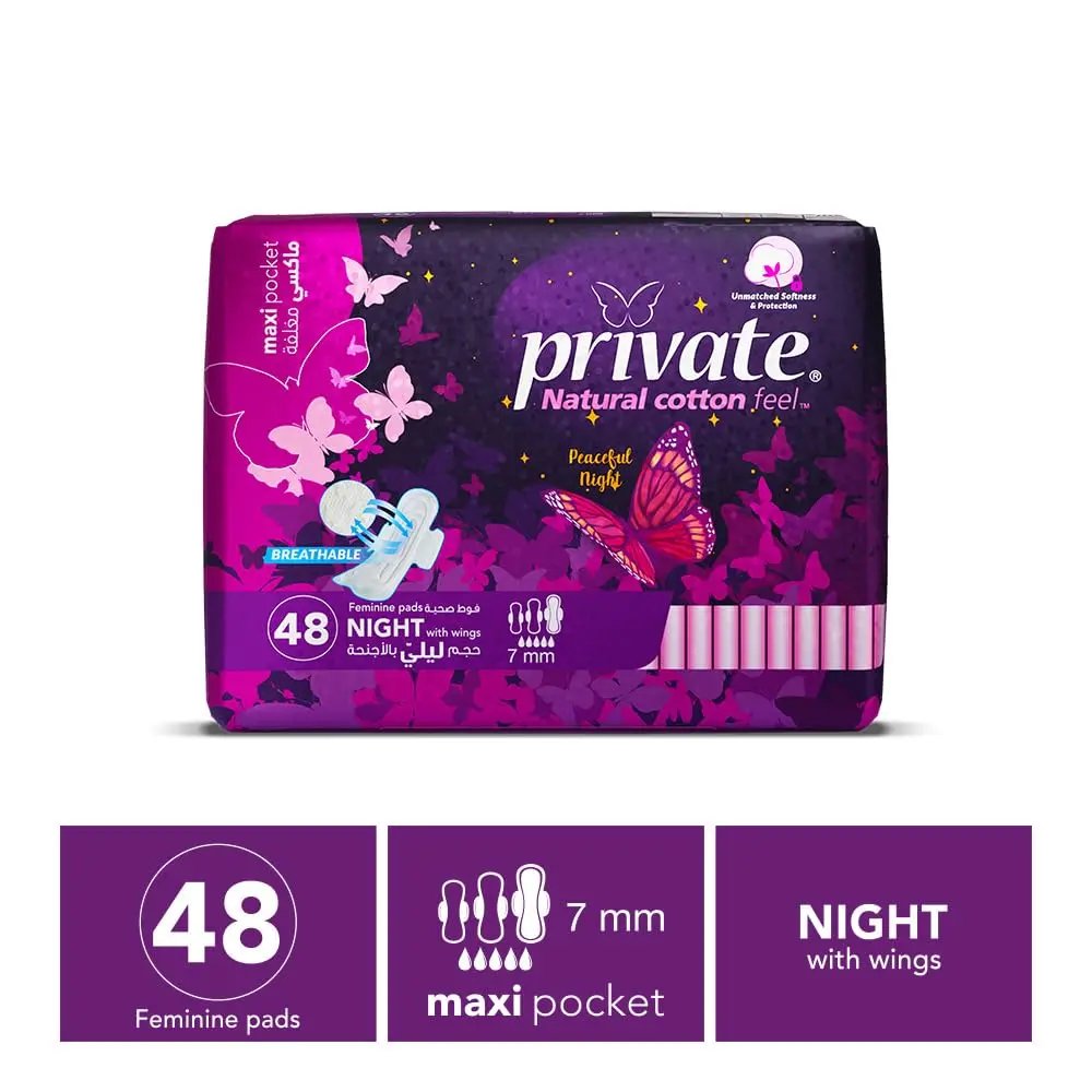 This image shows a pack of Private Maxi Pads Night, designed with a natural cotton-feel cover for ultimate discretion and protection.