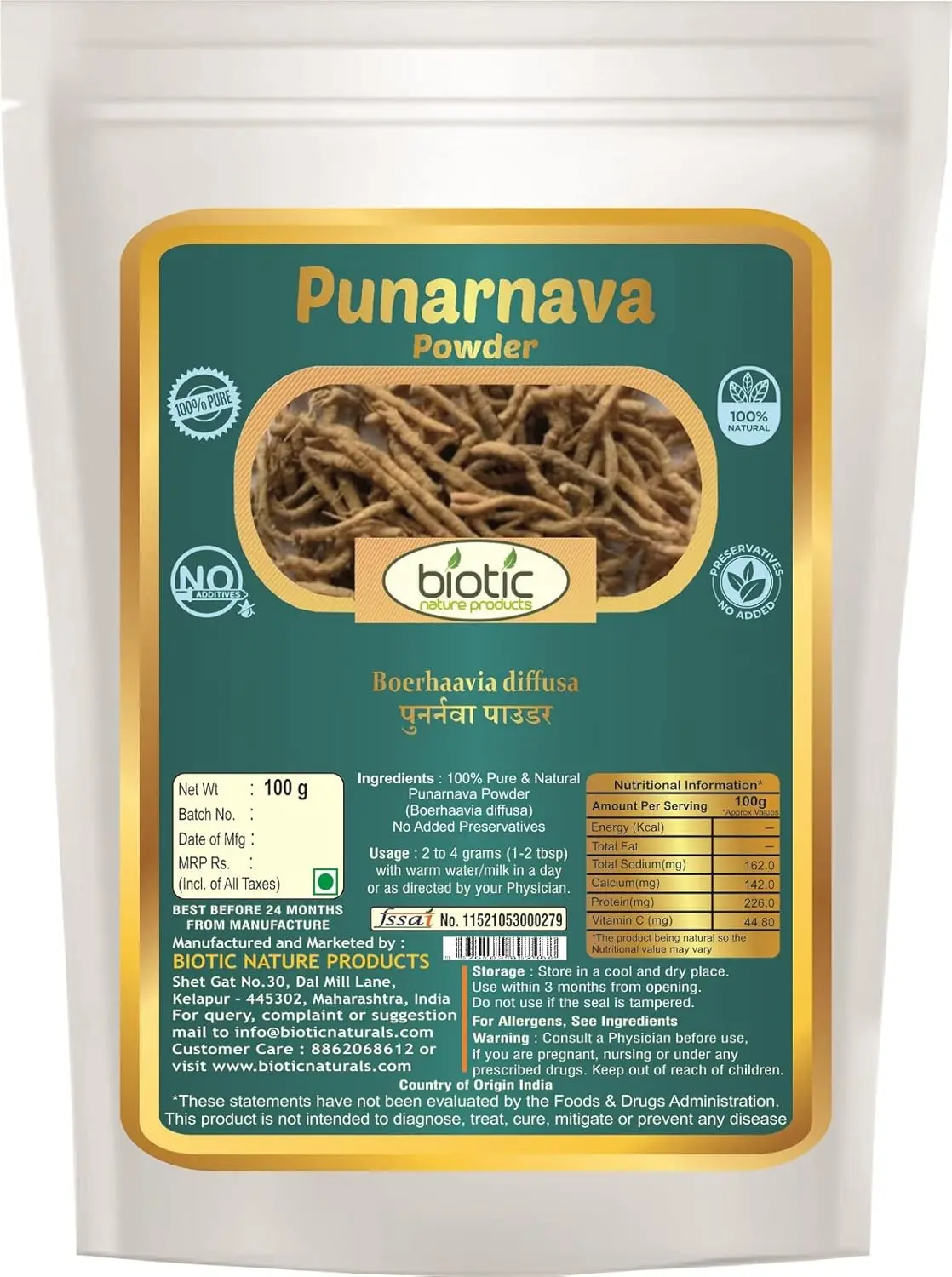 This is a 100gm pack of Biotic Natural Punarnava Powder, also known as Boerhavia diffusa, a traditional Ayurvedic herb.