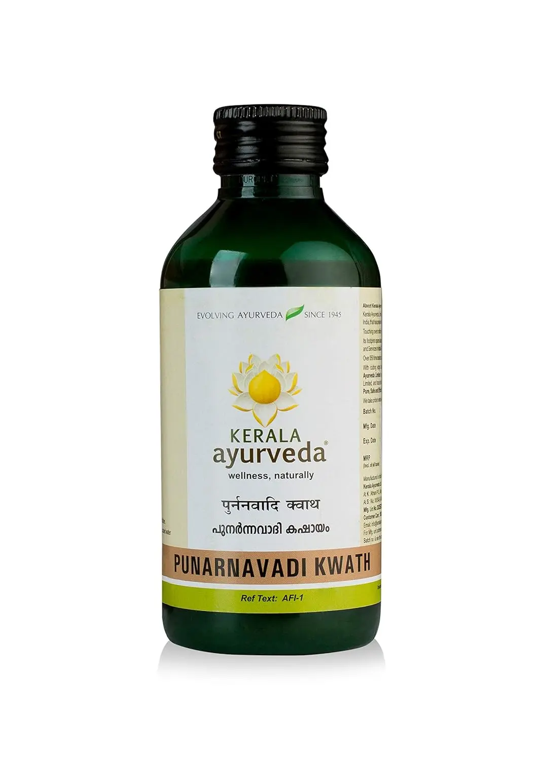 Kerala Ayurveda Punarnavadi Kwath is an herbal medicine that helps reduce inflammation, water retention, and coughs in adults.