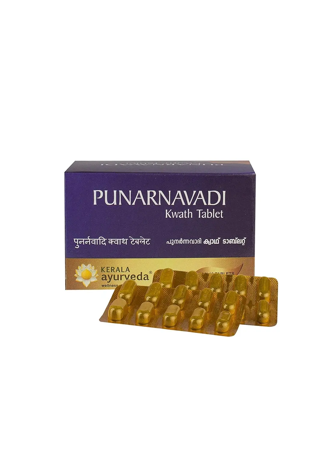 Kerala Ayurveda Punarnavadi Kwath Tablet is a herbal diuretic supplement that helps reduce swelling from water retention and anemia.