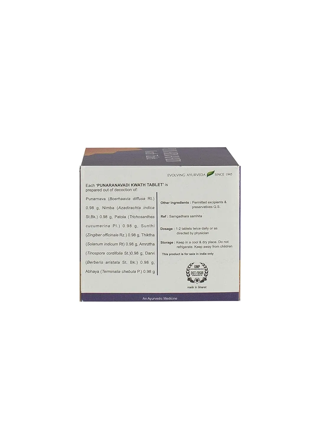 Kerala Ayurveda Punarnavadi Kwath Tablet is a herbal diuretic supplement that helps reduce swelling from water retention and anemia.