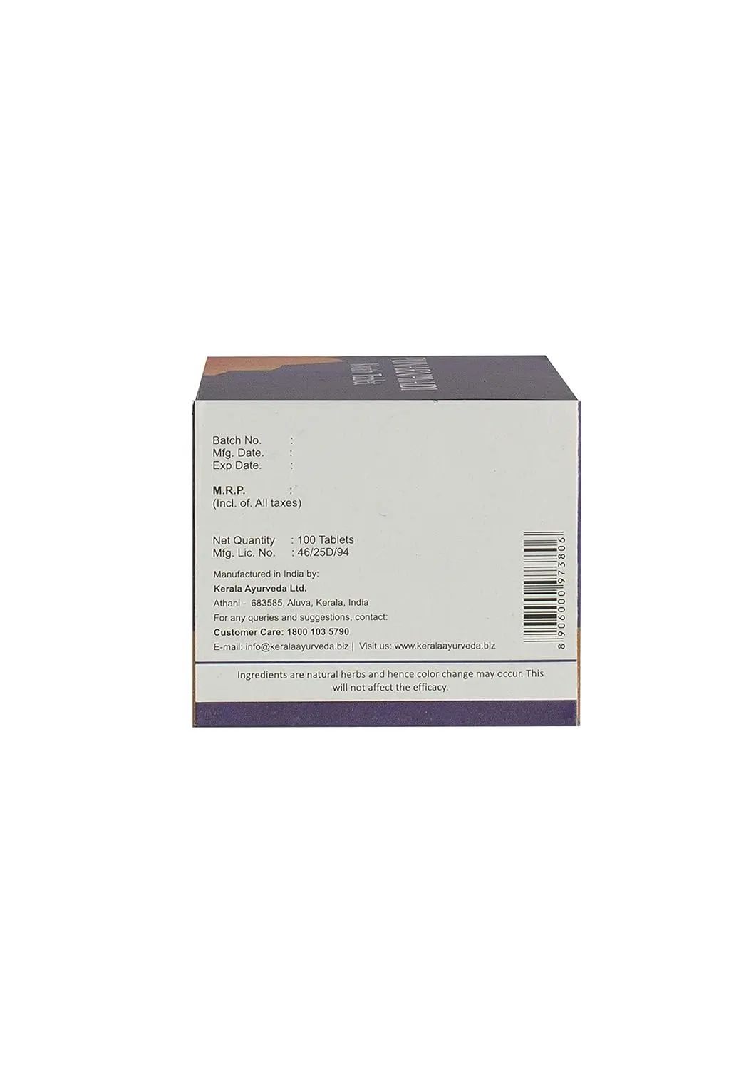 Kerala Ayurveda Punarnavadi Kwath Tablet is a herbal diuretic supplement that helps reduce swelling from water retention and anemia.