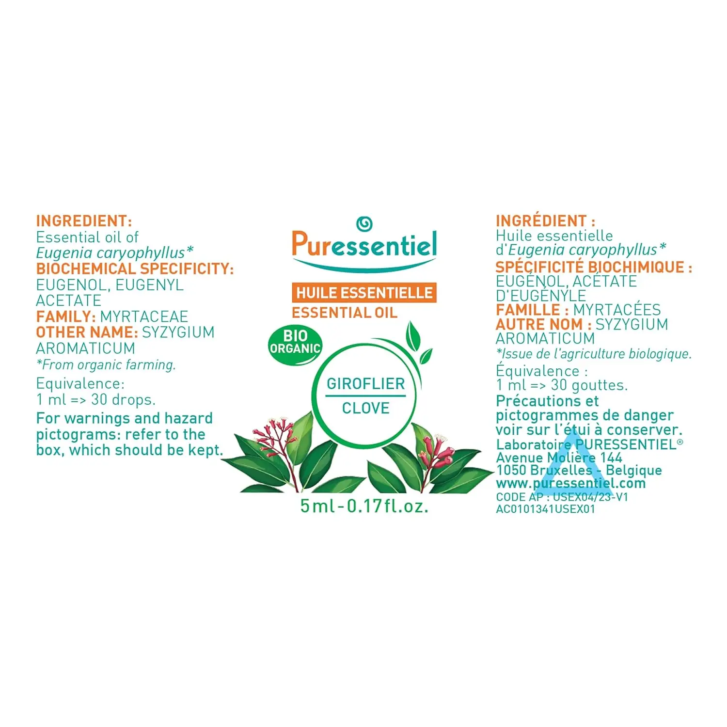 Bottle of Puressentiel Organic Clove Essential Oil, a beauty product and supplement.