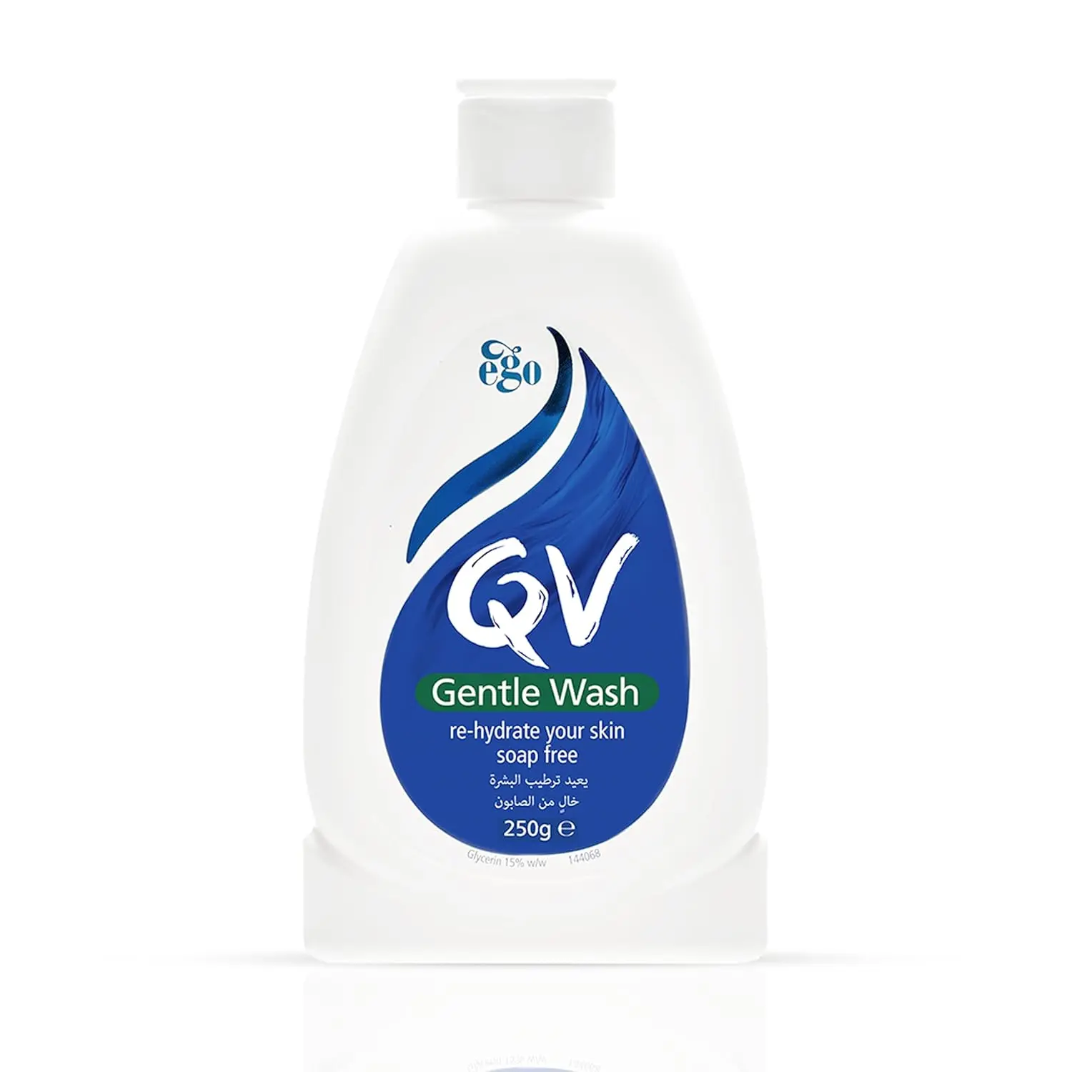 A bottle of QV Gentle Wash, a soap-free and fragrance-free body wash formulated for hydrating and cleansing dry, sensitive skin without stripping its natural oils.