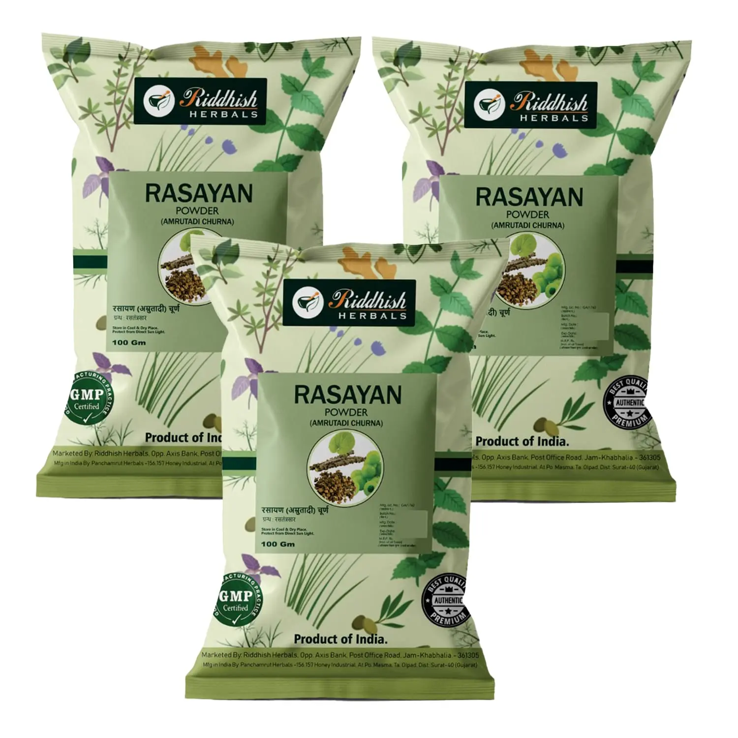 This is a pack of three 100gm bags of organic Rasayan Churna, also known as Amrutadi Churna, an Ayurvedic powder with Guduchi, Gokshura, and Amla that is useful as a general tonic, for urinary disorders, and to help boost immunity power.