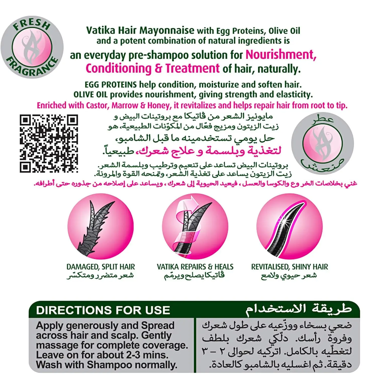 Vatika Naturals hair mask with honey, castor and marrow helps to repair damaged, dry and chemically treated hair, leaving it strong, healthy, and moisturized.