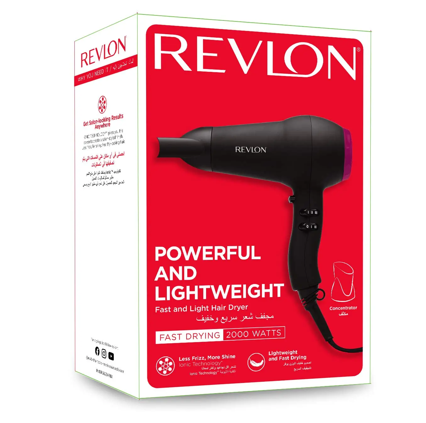 The Revlon Fast and Light Hair Dryer in black boasts 2000 watts for quick drying, ionic ceramic grille for frizz control, and includes a smoothing concentrator.