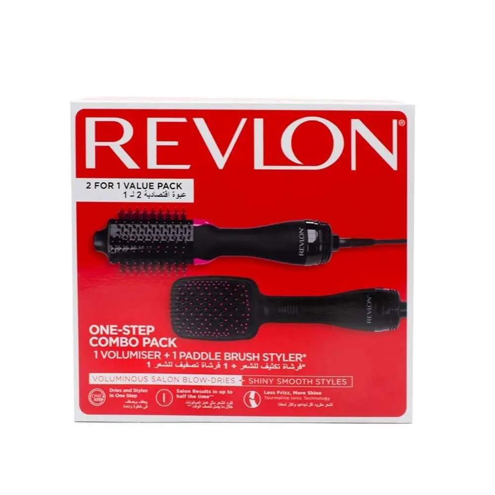 Black Revlon One-Step hair dryer and volumizer brush quickly dries and styles hair with less frizz, thanks to tourmaline ionic technology.
