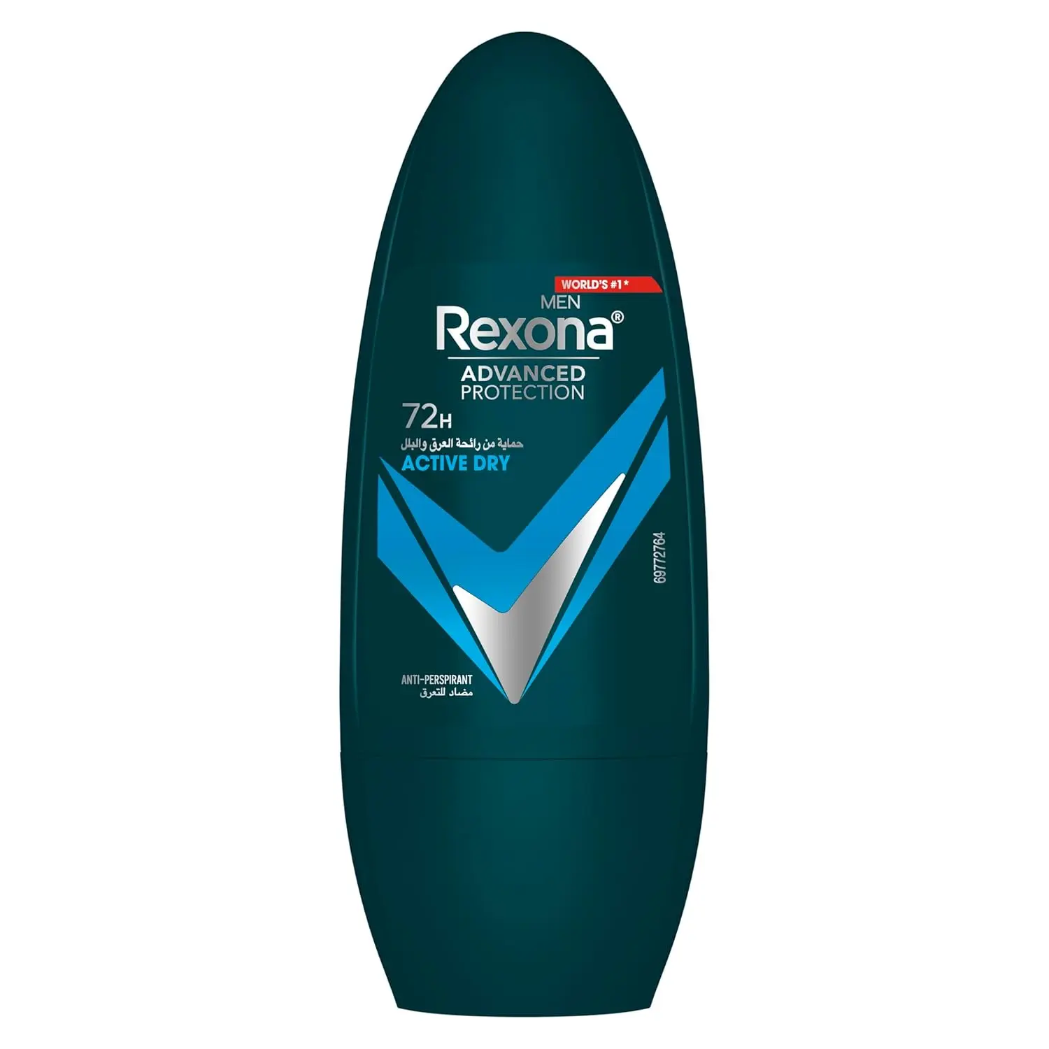 Rexona Men Active Dry antiperspirant deodorant roll on offers 72-hour sweat and odor protection with MotionSense technology for all day freshness.