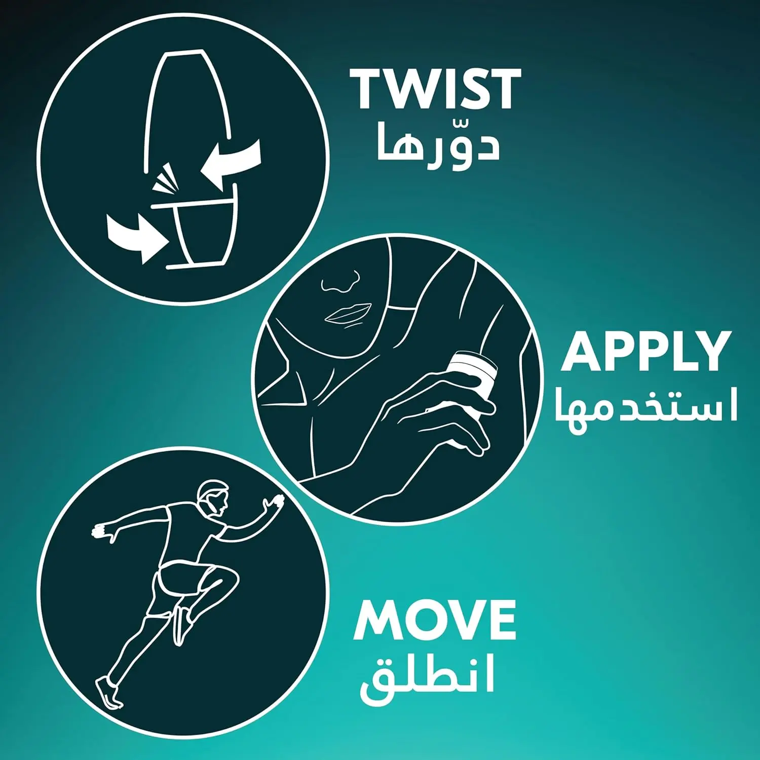 Rexona Men Active Dry antiperspirant deodorant roll on offers 72-hour sweat and odor protection with MotionSense technology for all day freshness.