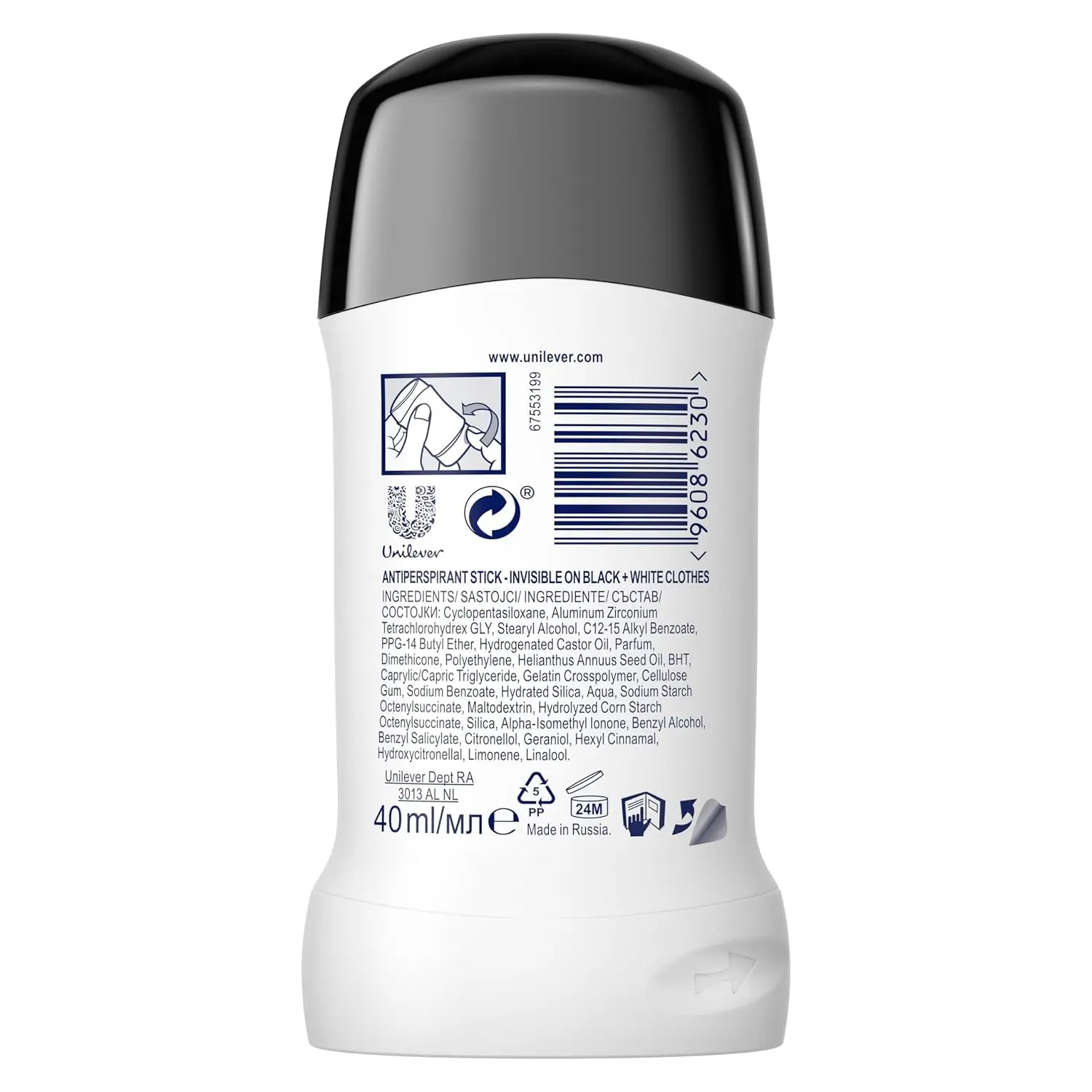 Rexona Women Antibacterial + Invisible Antiperspirant Deodorant Stick provides 48-hour sweat and odor protection with Motionsense technology.