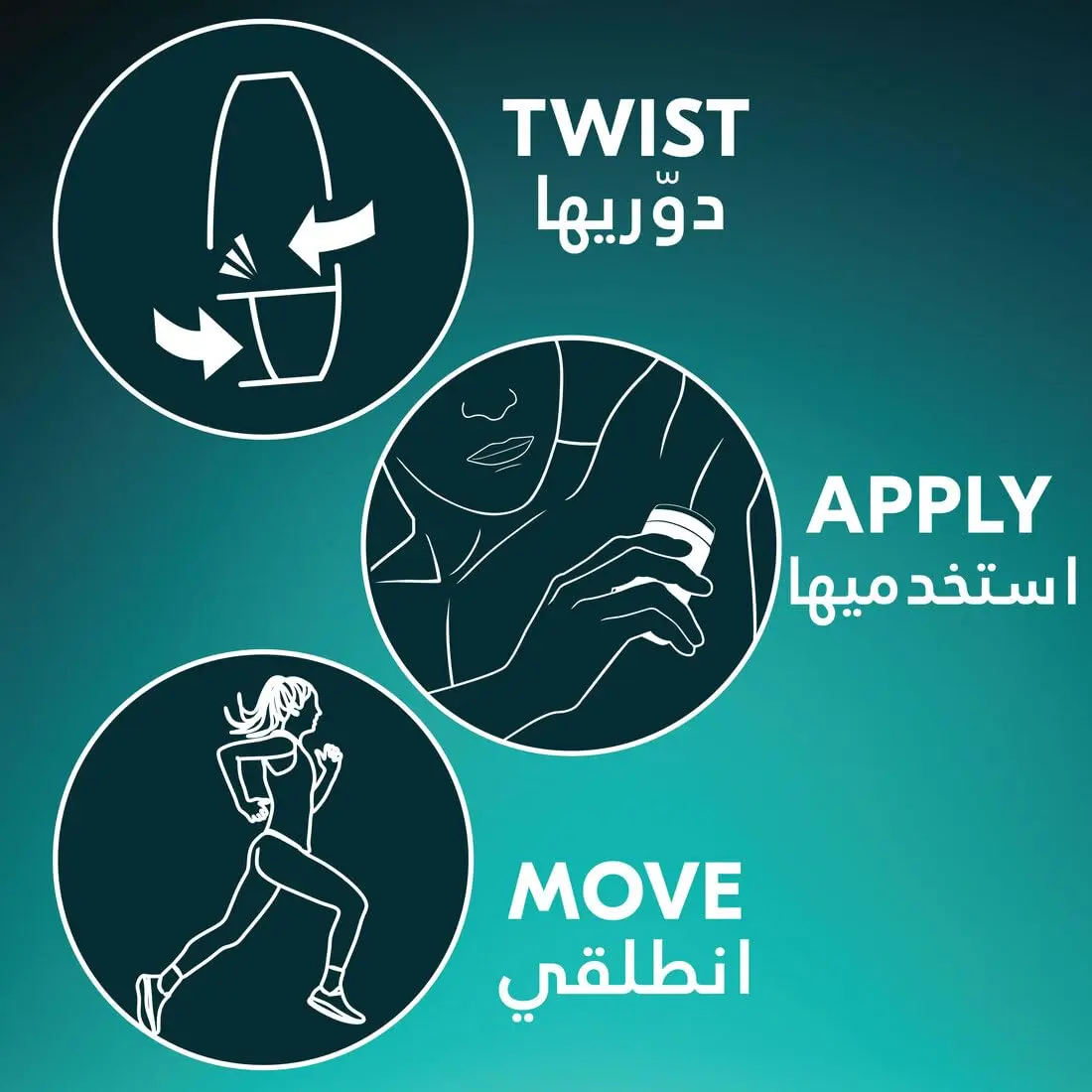 Rexona Women Shower Fresh Antiperspirant Deodorant Roll On provides 72-hour sweat and odor protection with MotionSense technology for long-lasting freshness.