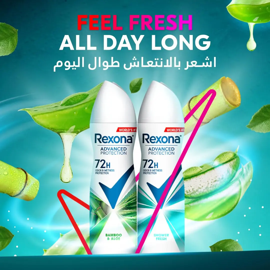 Rexona Women Shower Fresh Antiperspirant Deodorant Spray provides 72-hour sweat and odor protection with MotionSense technology.