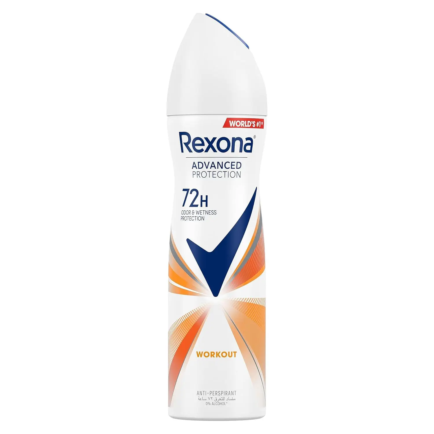 Rexona Women HI-Impact Workout antiperspirant deodorant spray provides 72-hour sweat and odor protection with MotionSense technology, keeping you fresh and confident.