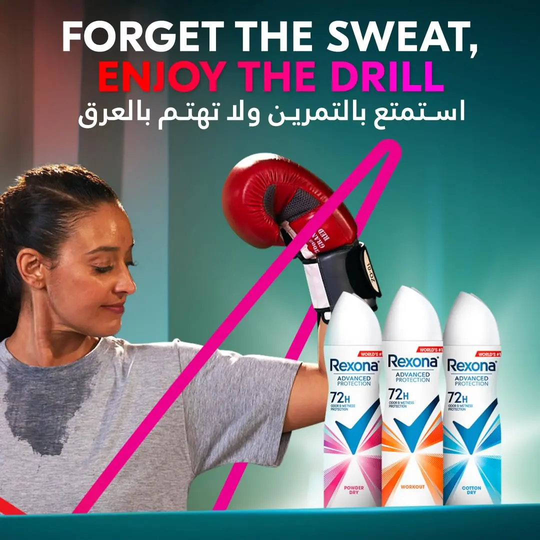 Rexona Women Powder Dry Antiperspirant Deodorant Spray provides 72-hour sweat and odor protection with MotionSense technology.