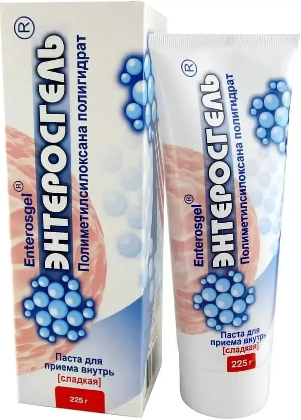 Three 225g tubes of RIXET Sweet Enterosgel, a toxin-binding gel from Russia, are packaged together in a carton, offering gut cleansing support.