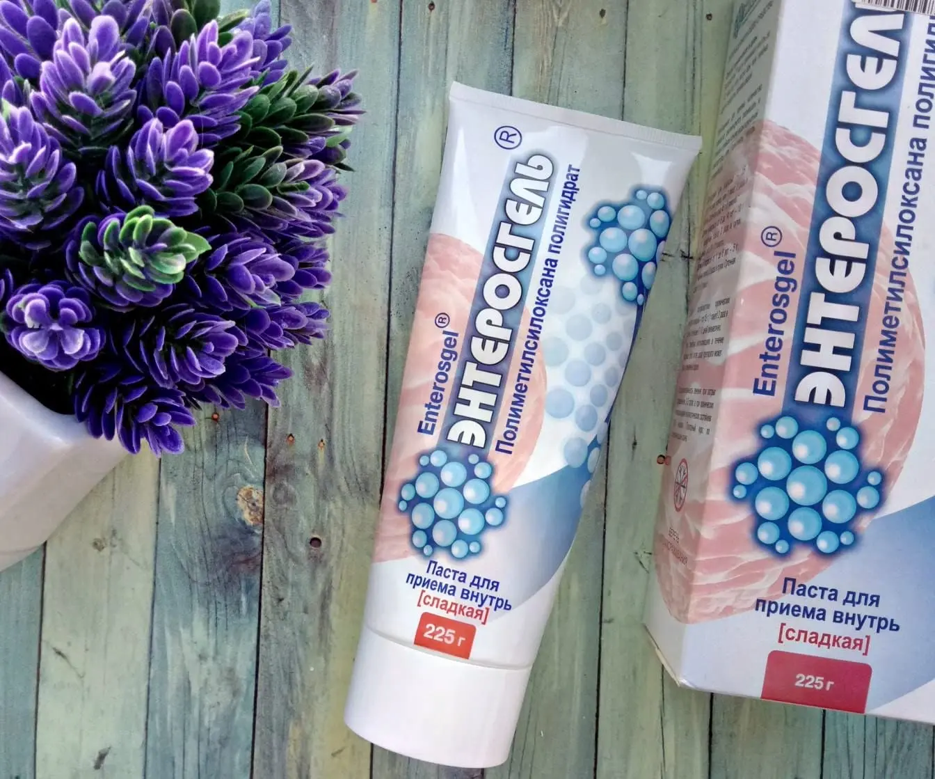 Three 225g tubes of RIXET Sweet Enterosgel, a toxin-binding gel from Russia, are packaged together in a carton, offering gut cleansing support.