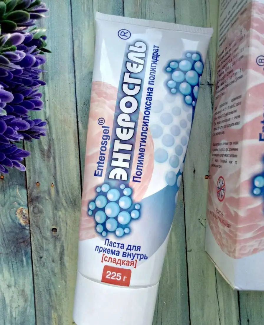 Three 225g tubes of RIXET Sweet Enterosgel, a toxin-binding gel from Russia, are packaged together in a carton, offering gut cleansing support.