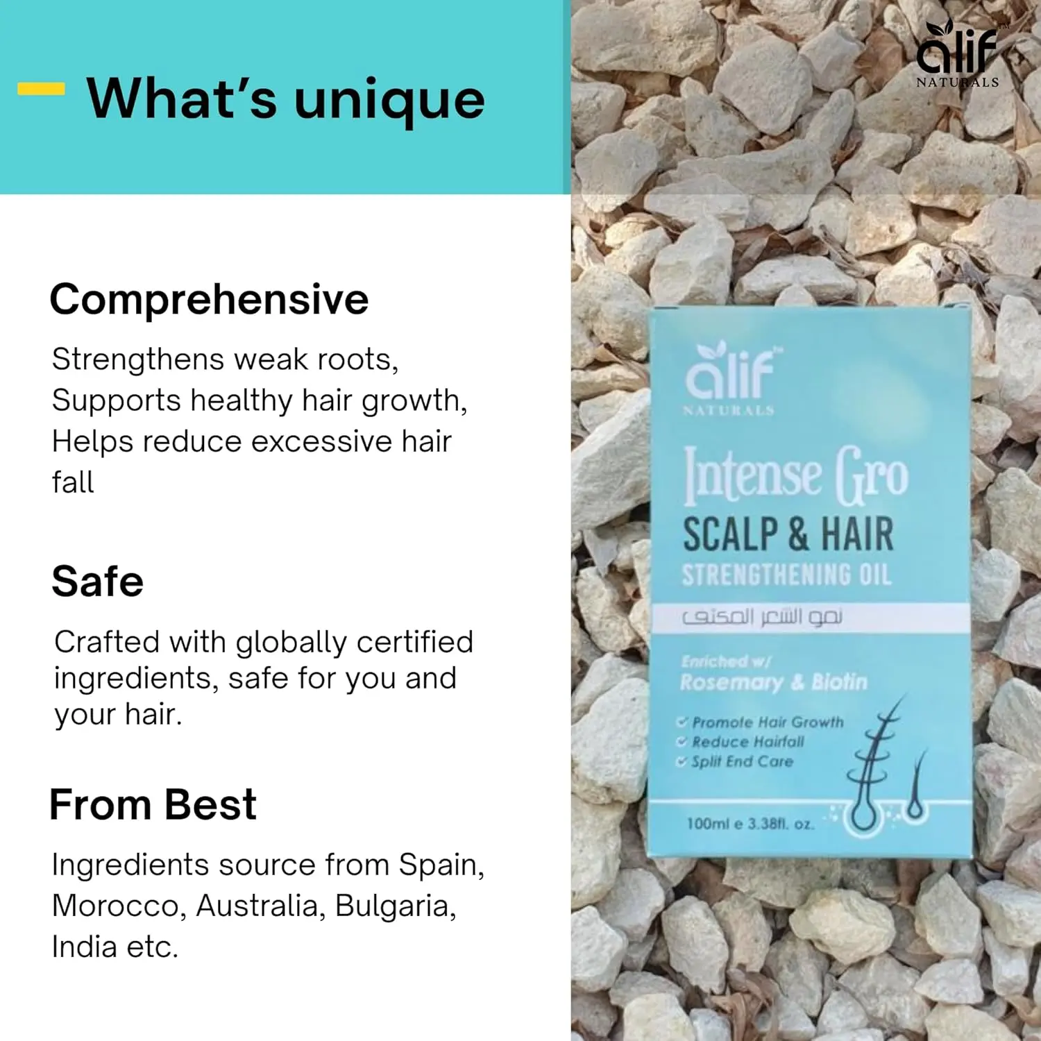 Concentrated rosemary hair treatment oil with biotin and batana helps reduce hair fall, strengthen roots and support hair regrowth for thicker, stronger hair.