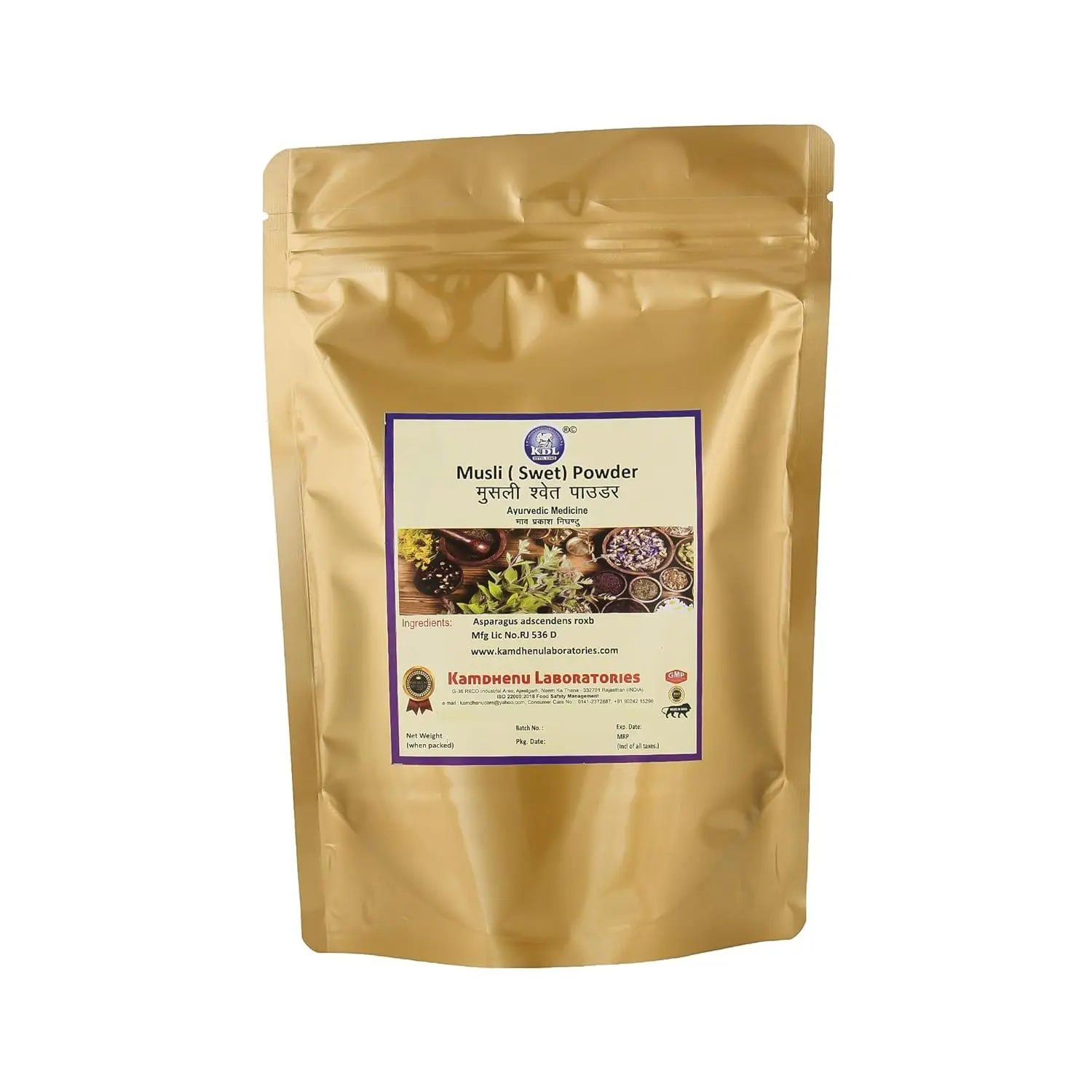This is a 100 gram pack of Kamdhenu Laboratories Safed Musli powder, a natural herbal product.