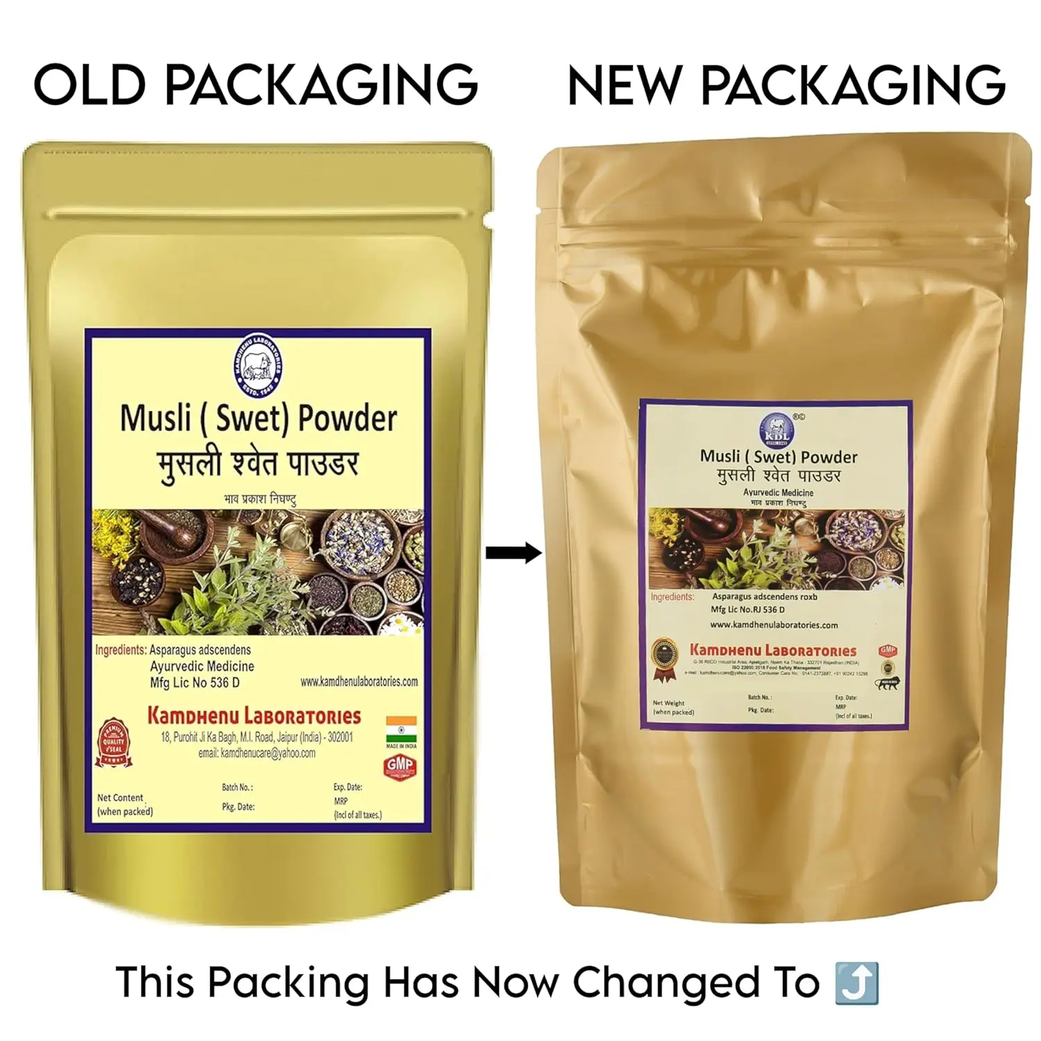 This is a 100 gram pack of Kamdhenu Laboratories Safed Musli powder, a natural herbal product.