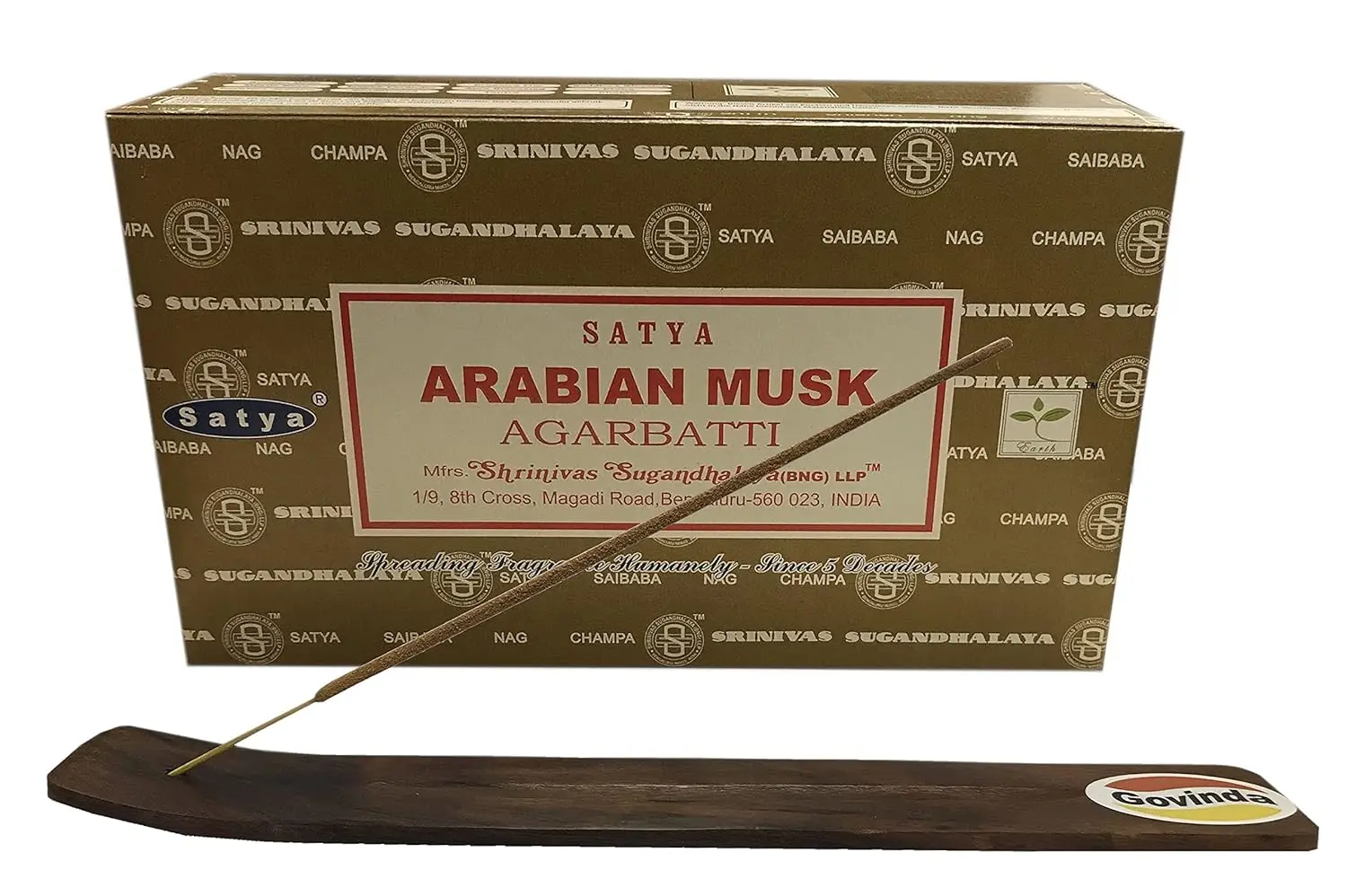 Bundle of Satya Bangalore cinnamon incense sticks with a Govinda incense holder for burning the included hand-rolled, non-toxic fragrance sticks.