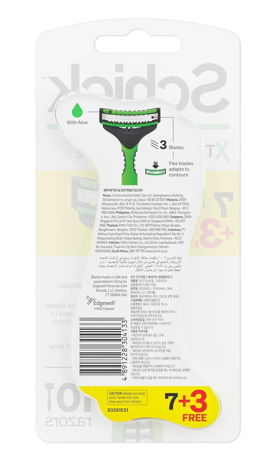 Schick Xtreme3 Sensitive disposable razor features three flexible blades, aloe lubrication, and ergonomic no-slip grip for a comfortable and irritation-free shave.