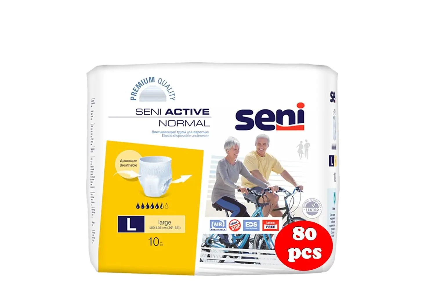 Seni Active Normal breathable pull-up underwear for light to moderate incontinence, featuring a comfortable, discreet design with an extra dry system and odour control, suitable for active lifestyles.