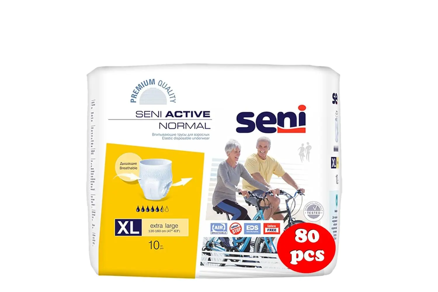 Seni Active Normal breathable pull-up underwear for women and men offers light to moderate incontinence protection with a comfortable, discreet fit and extra dryness.