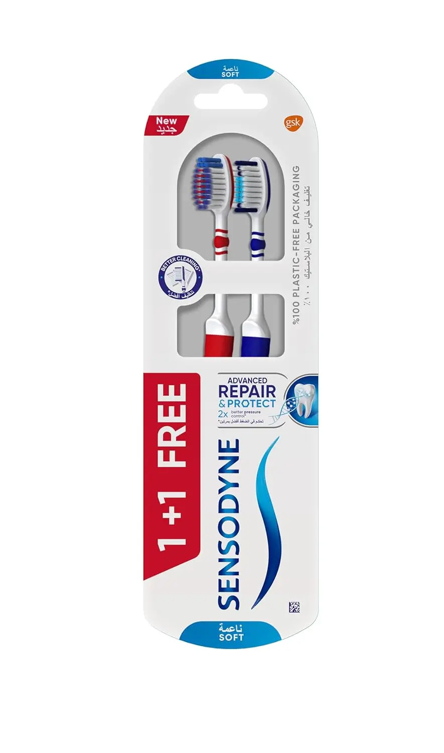 Two Sensodyne toothbrushes with soft bristles and a compact head designed for gentle cleaning and protection against overbrushing of gums and enamel.