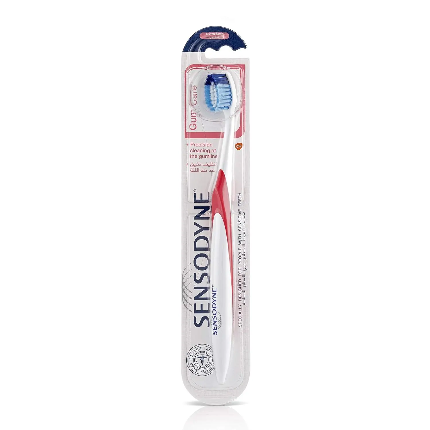 A multi-colored Sensodyne toothbrush with extra soft bristles, designed for sensitive teeth and gum care.