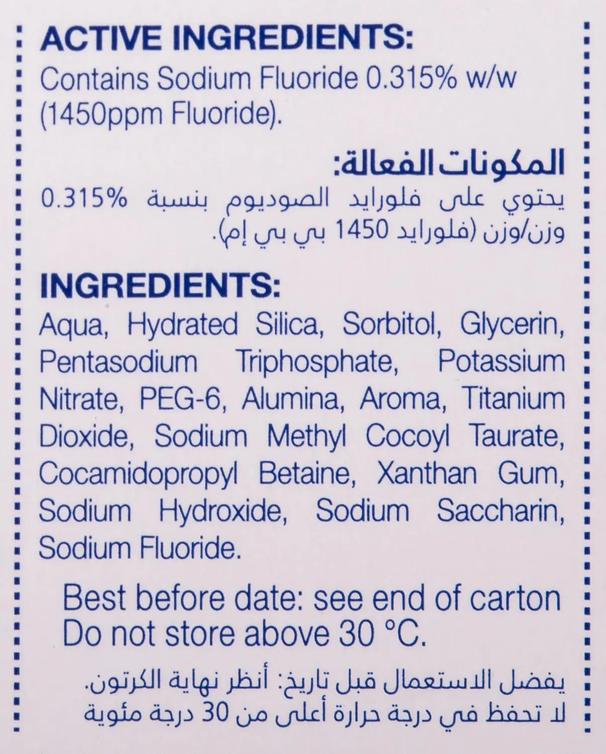 Two tubes of Sensodyne Multi Care + Whitening toothpaste provide clinically proven sensitivity relief and whiten teeth 24/7.